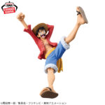 Banpresto - Figure