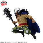 Banpresto - Figure