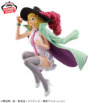 Banpresto - Figure