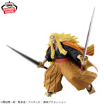 Banpresto - Figure