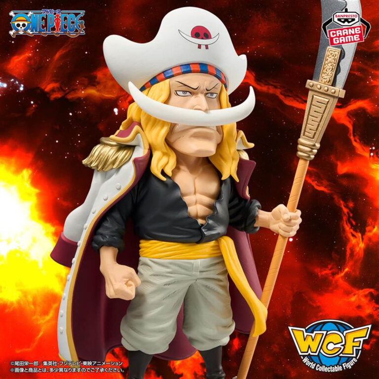 Banpresto - Figure (God Valley Arc ver.)