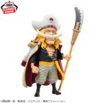 Banpresto - Figure (God Valley Arc ver.)