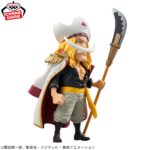 Banpresto - Figure (God Valley Arc ver.)