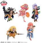 Banpresto - Figure (God Valley Arc ver.) - Set of 5