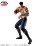 Banpresto Fist of the North Star - Kenshiro Grandista Figure
