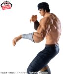 Banpresto Fist of the North Star - Kenshiro Grandista Figure