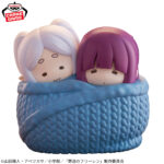 Banpresto Frieren: Beyond Journey's End - Frieren & Fern SOFVIMATES Figure (Warm ver.) [Pre-Order May 2026]