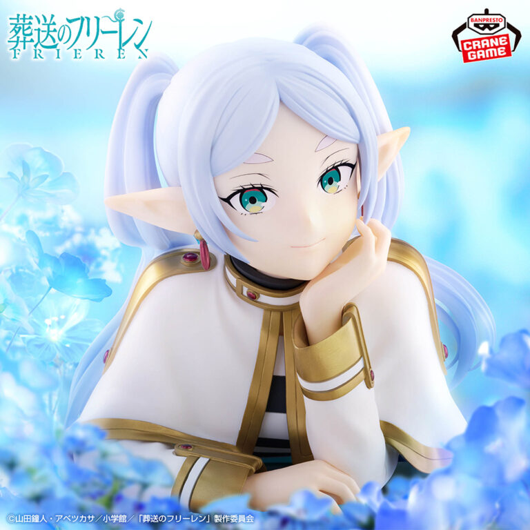 Banpresto Frieren: Beyond Journey's End - Frieren Figure