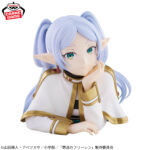 Banpresto Frieren: Beyond Journey's End - Frieren Figure