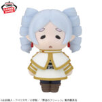 Banpresto Frieren: Beyond Journey's End - Frieren SOFVIMATES Figure (Drill Hair ver.)