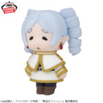 Banpresto Frieren: Beyond Journey's End - Frieren SOFVIMATES Figure (Drill Hair ver.)