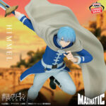 Banpresto Frieren: Beyond Journey's End - Himmel MAXIMATIC Figure