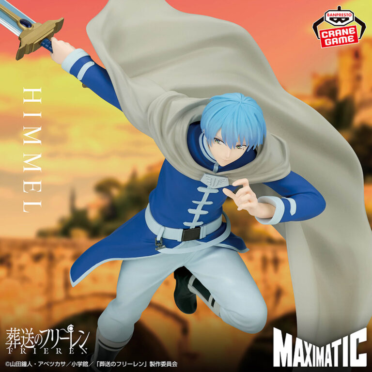 Banpresto Frieren: Beyond Journey's End - Himmel MAXIMATIC Figure