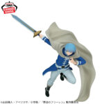 Banpresto Frieren: Beyond Journey's End - Himmel MAXIMATIC Figure