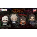 Banpresto Gachiakuta - Rudo & Tamzy & Amo & Jabber Chibi Plushies (Cleaner Outfit ver.)