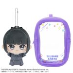 Banpresto Gakuen Idolmaster - Tsubame Amaya Chibigurumi Plush [Pre-Order May 2026]