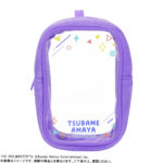 Banpresto Gakuen Idolmaster - Tsubame Amaya Chibigurumi Plush [Pre-Order May 2026]