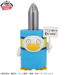 Banpresto Gintama: Always a Driver in My Heart - Elizabeth Figu Life! Figure