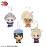 Banpresto Gintama - Chibi Plushies - Set of 4