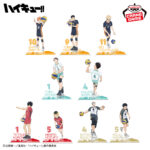 Banpresto Haikyuu - Acrylic Diorama 2026 Acrylic Stand - Complete Set of 9