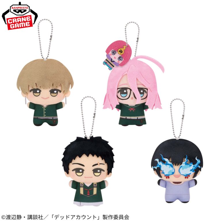 Banpresto - Hasumi Renshiro & Haishima Hiyori & Azuki Yoimaru & K Chibi Plushies