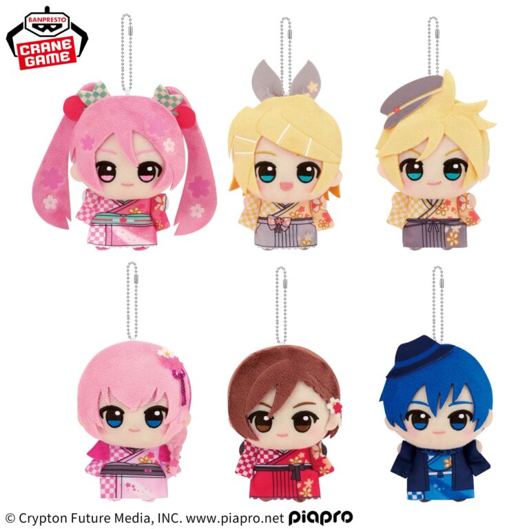 Banpresto Hatsune Miku - Chibigurumi Plush - Set of 6