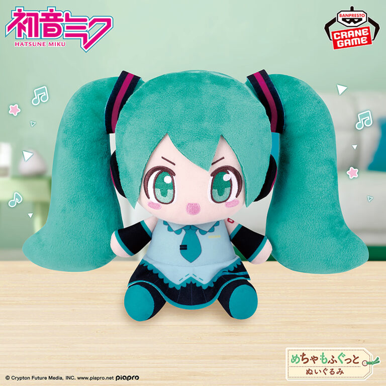Banpresto Hatsune Miku - Mecha Mofugutto Plush