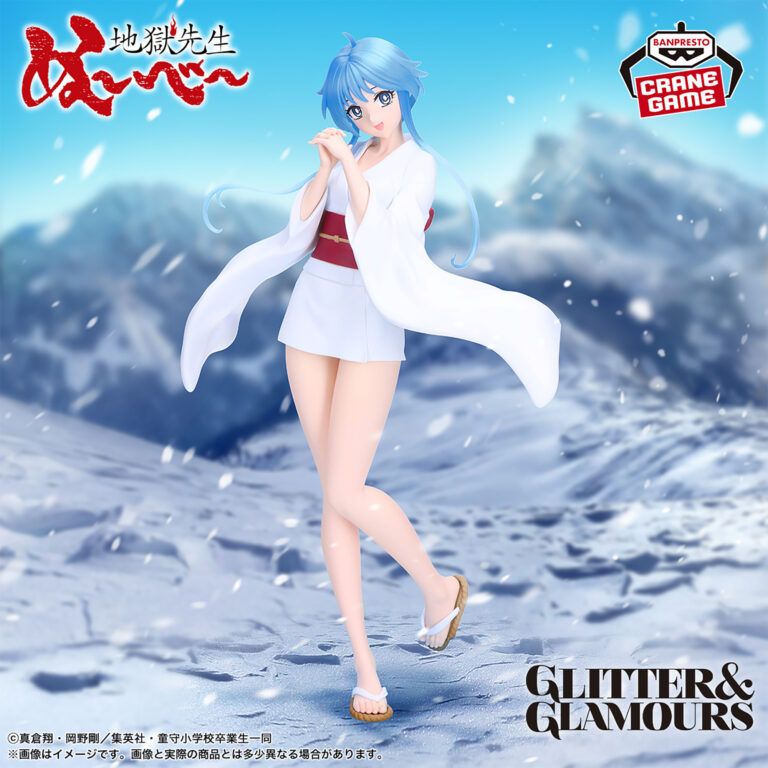 Banpresto Hell Teacher Nūbē - Rika Orimoto GLITTER&GLAMOURS Figure [Pre-Order May 2026]