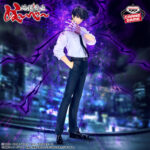 Banpresto Hell Teacher Nube - Meisuke Nueno Figure [Pre-Order May 2026]