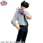 Banpresto Hell Teacher Nube - Meisuke Nueno Figure [Pre-Order May 2026]