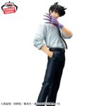 Banpresto Hell Teacher Nube - Meisuke Nueno Figure [Pre-Order May 2026]