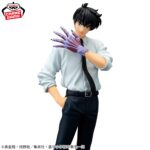 Banpresto Hell Teacher Nube - Meisuke Nueno Figure [Pre-Order May 2026]