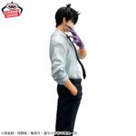 Banpresto Hell Teacher Nube - Meisuke Nueno Figure [Pre-Order May 2026]