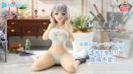 Banpresto hololive - Noel Shirogane Relax time Figure (Danchomu ver.)