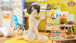Banpresto hololive - Subaru Oozora hololive IF Relax time Figure