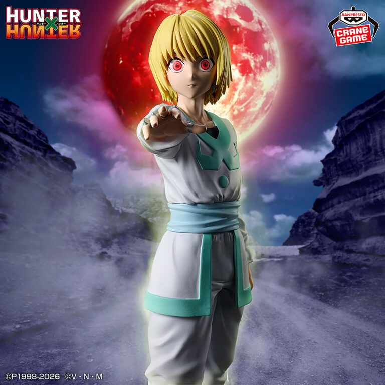 Banpresto HUNTER×HUNTER - Kurapika HUNTING ARCHIVES Figure (Emperor Time ver.) [Pre-Order May 2026]
