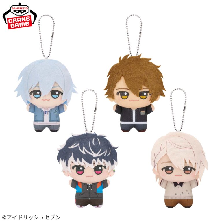 Banpresto IDOLiSH7 - Chibi Plushies - Set of 4