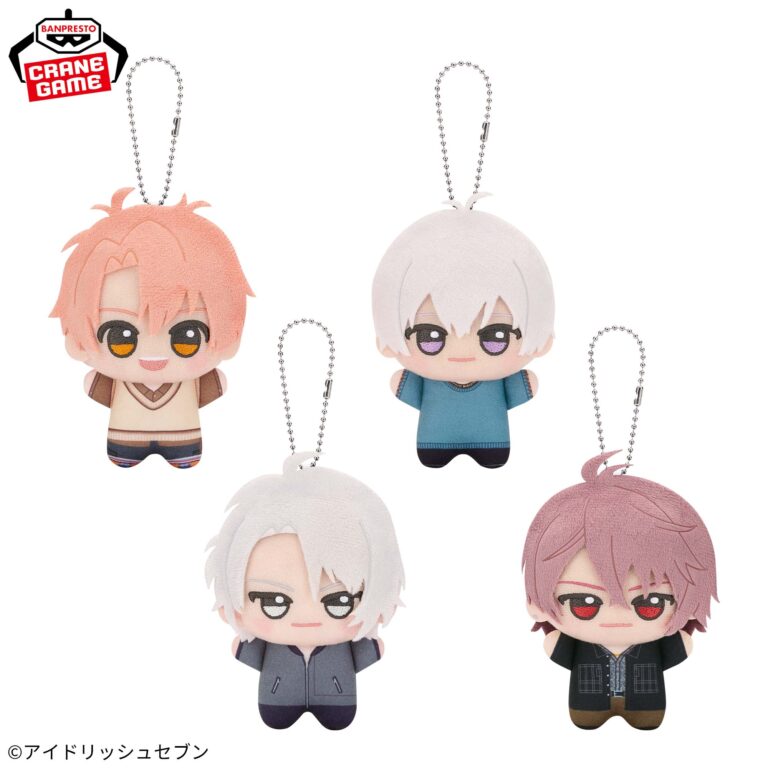Banpresto IDOLiSH7 - Chibigurumi Plush - Set of 4