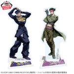 Banpresto JoJo - Acrylic Stand