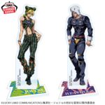 Banpresto JoJo - Acrylic Stand