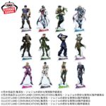 Banpresto JoJo - Acrylic Stand