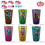 Banpresto JoJo's Bizarre Adventure