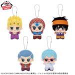 Banpresto Jojo's Bizarre Adventure - Chibi Plushies (Golden Wind ver.)