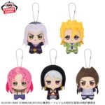 Banpresto JoJo's Bizarre Adventure - Chibi Plushies (Golden Wind ver.) - Set of 5 [Pre-Order Apr 2026]