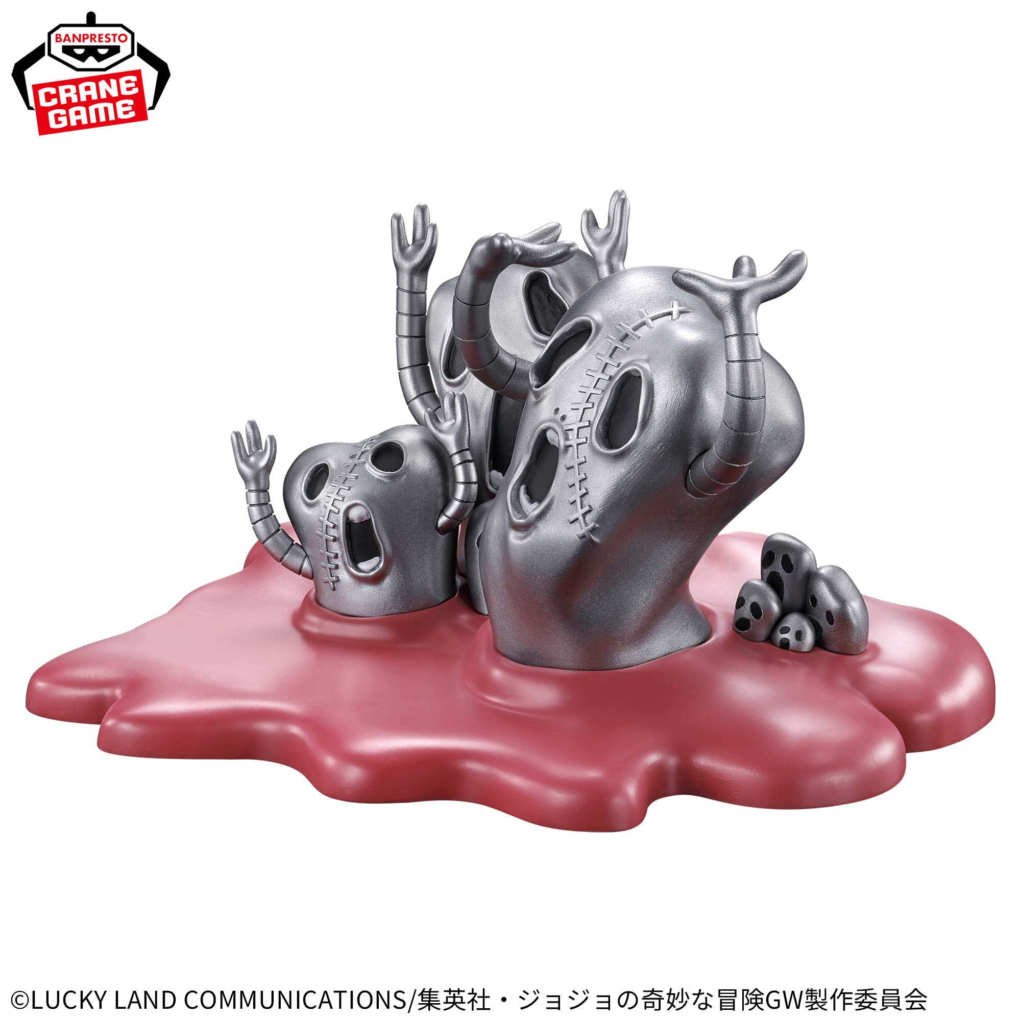 Banpresto JoJo's Bizarre Adventure - Giorno Giovanna Figu Life! Figure (Golden Wind ver.)