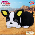 Banpresto JoJo's Bizarre Adventure - Iggy Mecha Mofugutto Plush