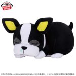 Banpresto JoJo's Bizarre Adventure - Iggy Mecha Mofugutto Plush