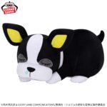 Banpresto JoJo's Bizarre Adventure - Iggy Mecha Mofugutto Plush