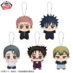 Banpresto Jujutsu Kaisen - Chibigurumi Plush (Culling Game Arc ver.) - Set of 5
