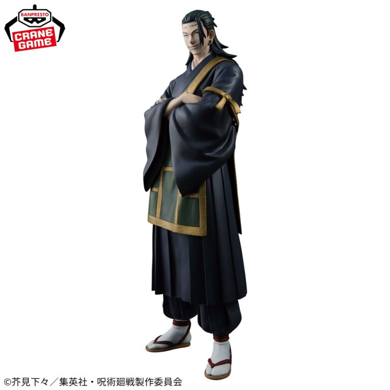 Banpresto Jujutsu Kaisen - Kenjaku KING OF ARTIST Figure